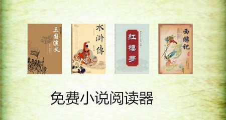 博鱼体育app官网下载